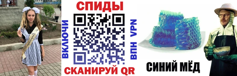 мориарти наркотические препараты Дивногорск Amphetamine VHQ