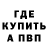 ТГК концентрат Aaron Manning