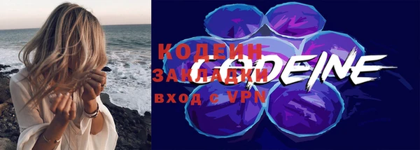 а пвп мука Горно-Алтайск