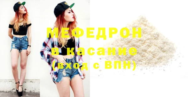 СК Горнозаводск