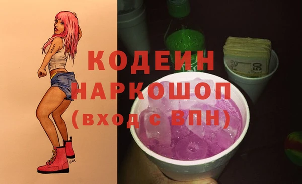 а пвп мука Горно-Алтайск