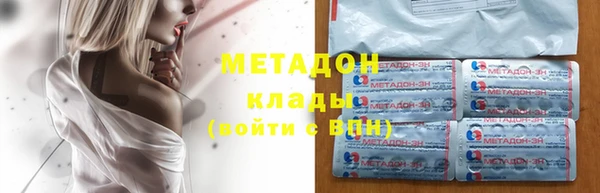 а пвп мука Горно-Алтайск