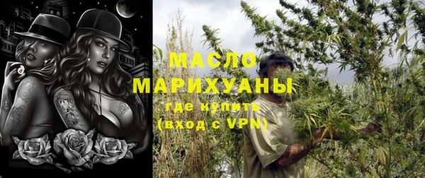 спиды Горняк
