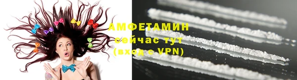 а пвп мука Горно-Алтайск