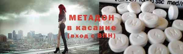 спиды Горняк