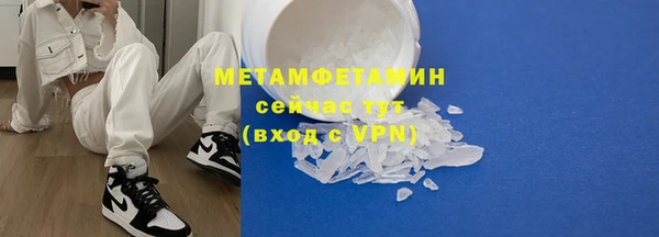 СК Горнозаводск