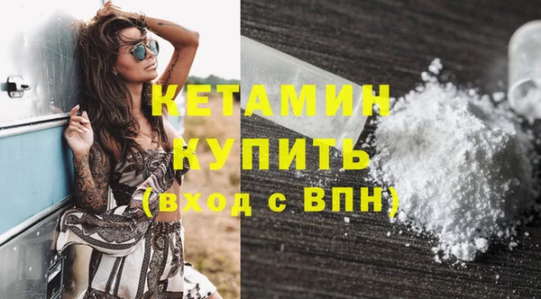 СК Горнозаводск