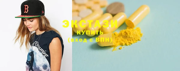 СК Горнозаводск