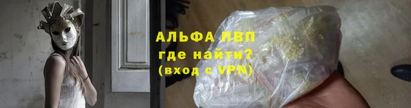 СК Горнозаводск