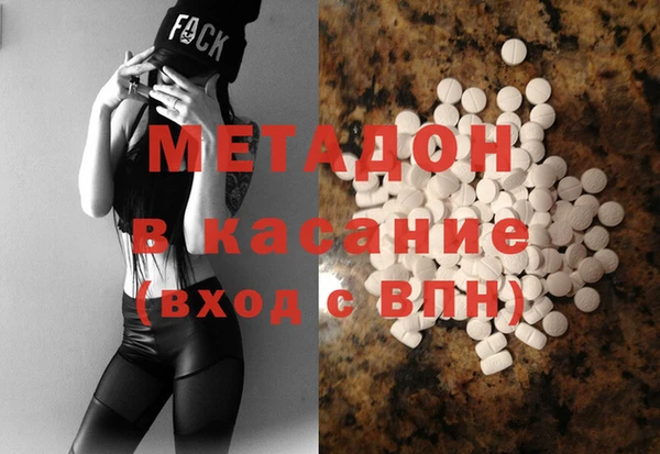 а пвп мука Горно-Алтайск