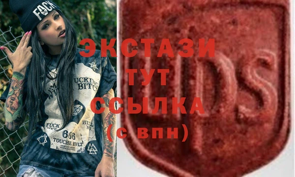 а пвп мука Горно-Алтайск