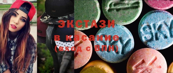 а пвп мука Горно-Алтайск