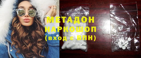 а пвп мука Горно-Алтайск