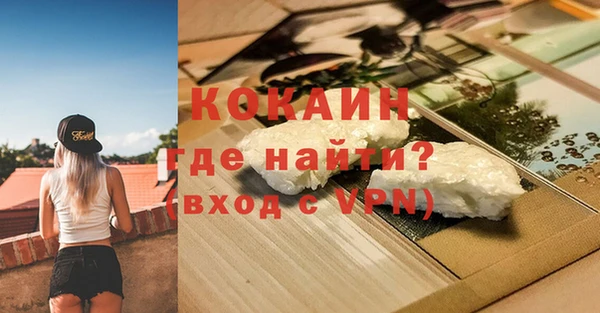 СК Горнозаводск