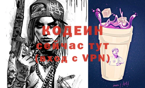 а пвп мука Горно-Алтайск