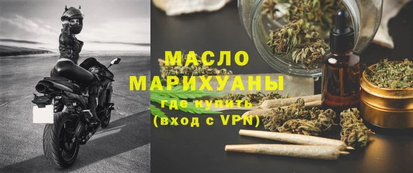 а пвп мука Горно-Алтайск