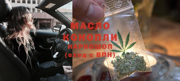 а пвп мука Горно-Алтайск
