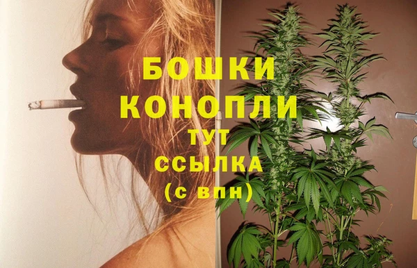 а пвп мука Горно-Алтайск