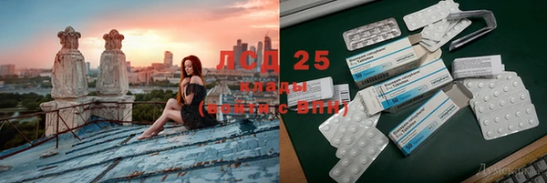 а пвп мука Горно-Алтайск