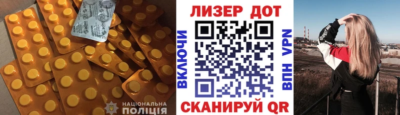 где можно купить наркотик  мега вход  ЛСД экстази ecstasy  Дивногорск 